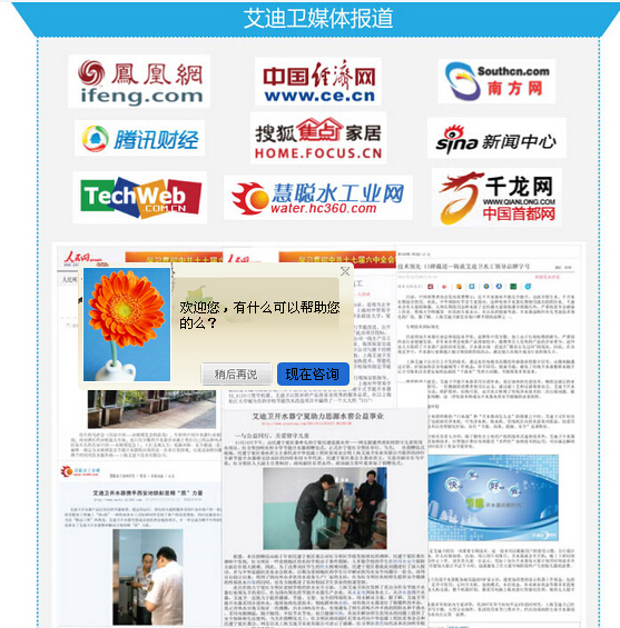 節(jié)能開水器，開水器