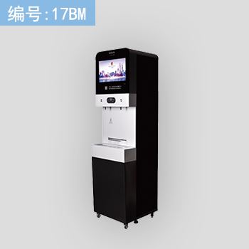 新一代開(kāi)水器應(yīng)運(yùn)而生