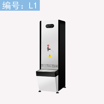 節(jié)能開(kāi)水器艾迪衛(wèi)